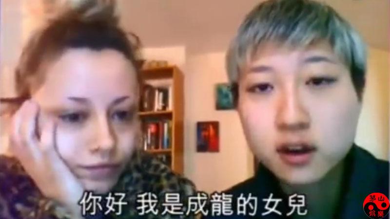 成龙认小龙女最新消息,解答配置方案_清晰版23.122