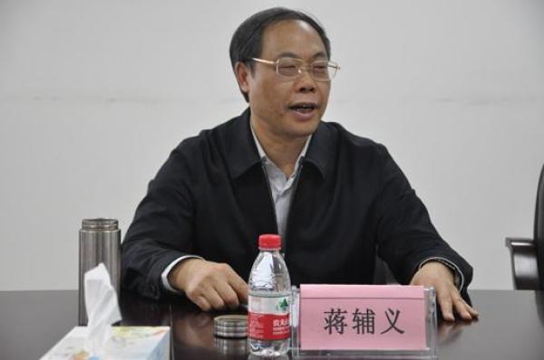 四川蒋辅义最新去向,绝对评价_计算版23.386