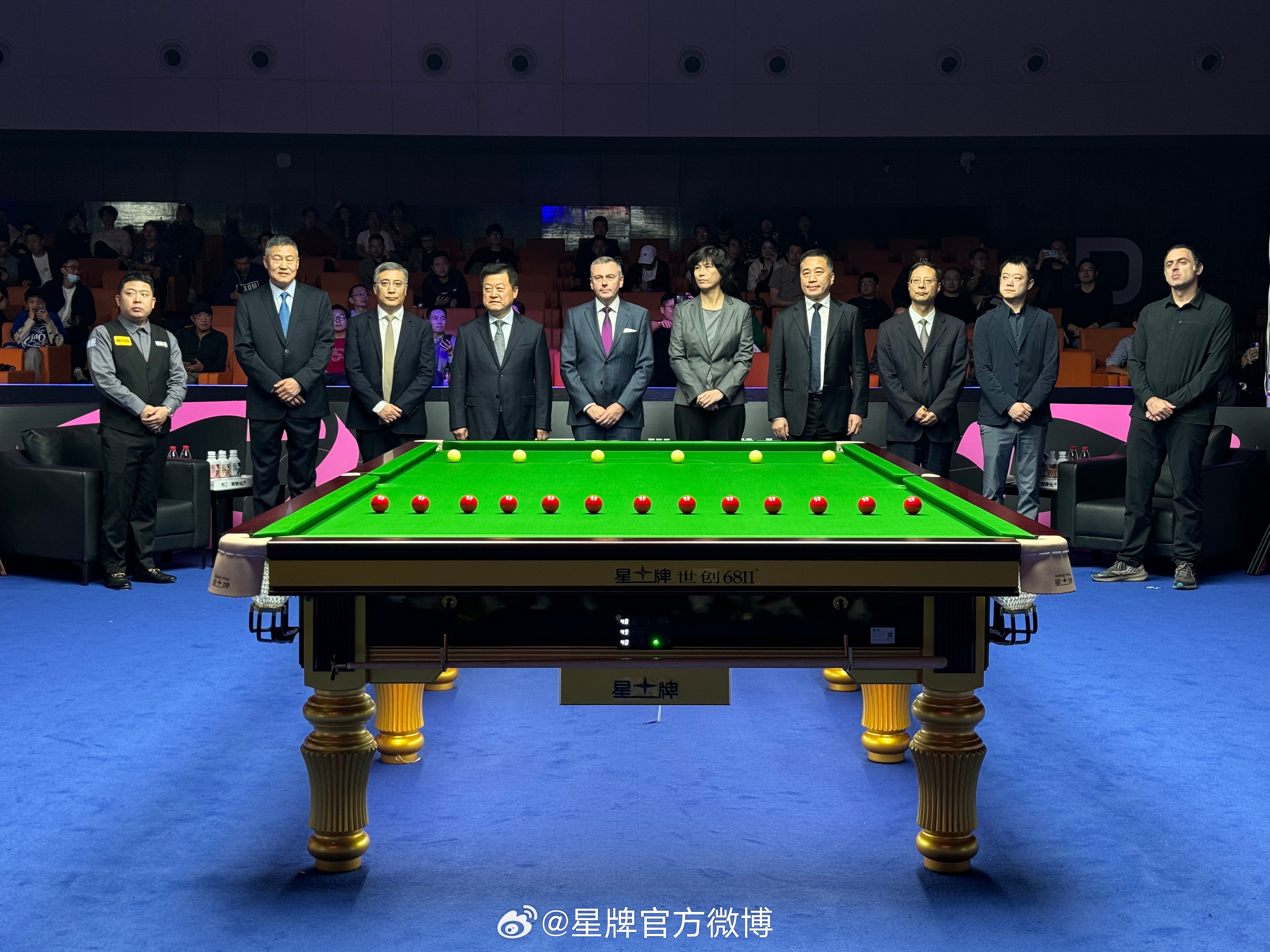 斯诺克最新破百排名,专家解说解释定义_先锋实践版23.267