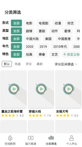 商丘LED显示屏维修 第284页
