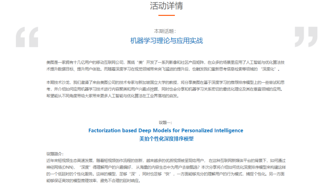 商丘LED显示屏维修 第283页