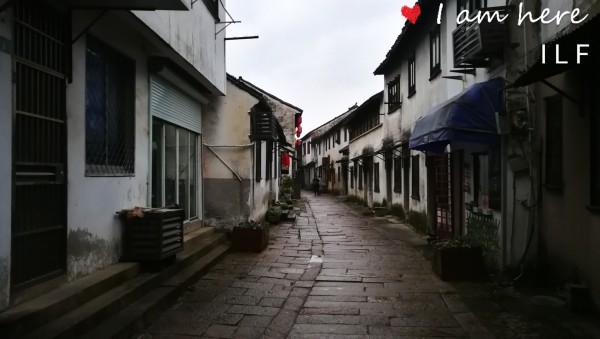 贞硕商显智能科技 第287页