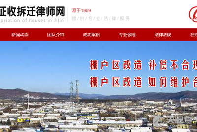 松原贴吧最新消息，多维度的城市发展探讨