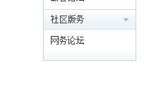 草刘社区最新地址2,数据导向程序解析_真实版23.635