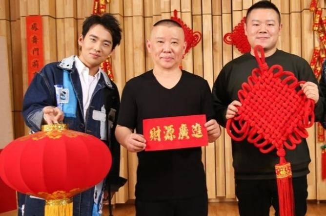 越云鹏2016最新相声mp3,科学分析严谨解释_父母版23.233