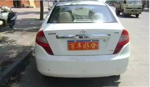 郑州南所最新车牌号段,数据科学解析说明_多功能版23.205