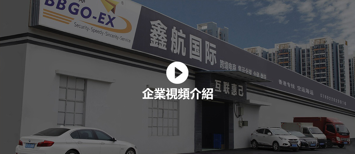 鑫地市场有最新消息吗,精准解答方案详解_旅行版23.793