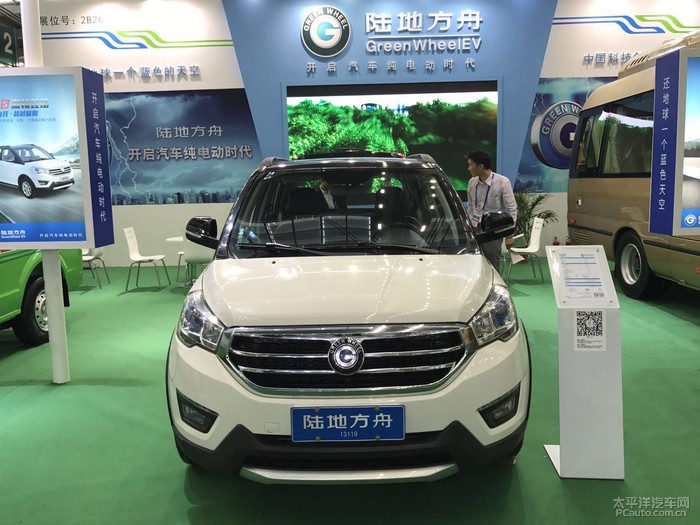 LED显示屏厂家 第288页