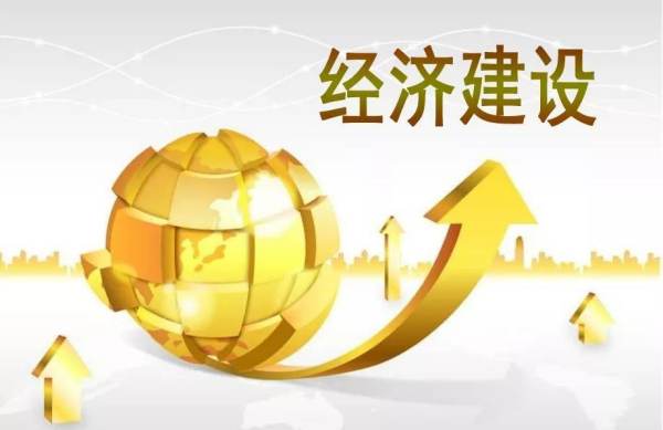 马前卒最新章节笔趣阁,创新发展策略_本地版23.456