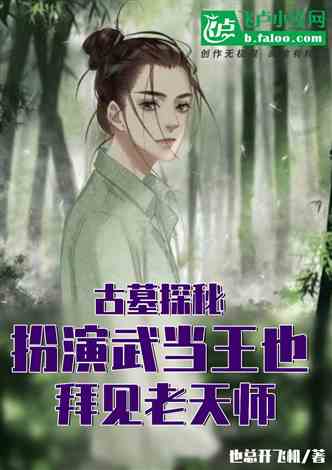 殷寻最新小说，探索未知的魅力与深邃世界