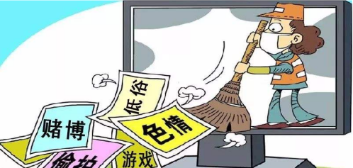 远离非法色情内容，追求健康网络生活，法律与道德的指引