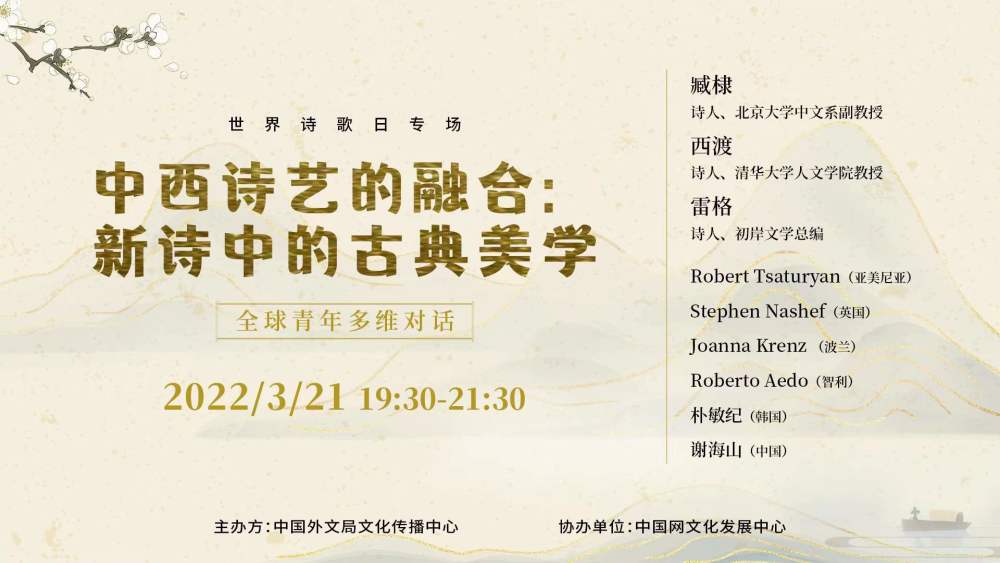 欧阳小文最新诗谜，探索诗坛的璀璨明珠之旅