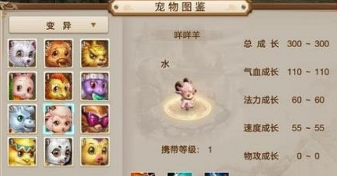 梦回远古，九鼎记最新章节，鼎定乾坤