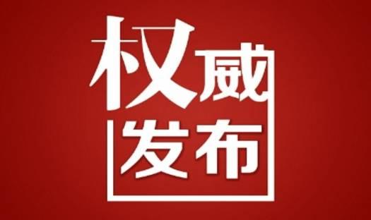 证据规则最新司法解释深度解读，重磅更新与解读