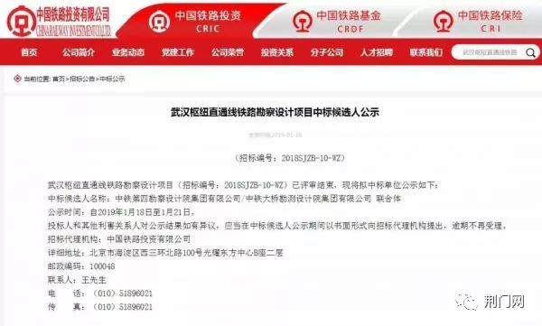 祁东新闻网最新消息大全，初学者与进阶用户的步骤指南