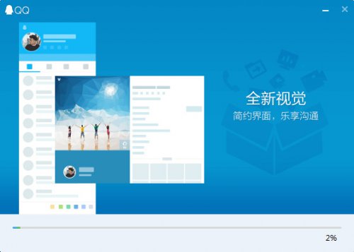 商丘LED显示屏维修 第272页