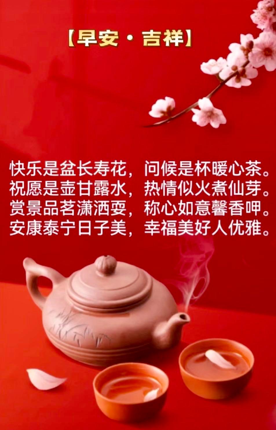 最新版的家，温馨日常的欢乐时光