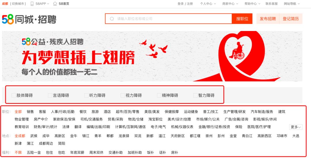 LED显示屏厂家 第279页