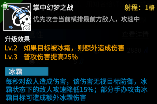 顾墨寒最新章节深度解析，人物塑造与故事走向展望