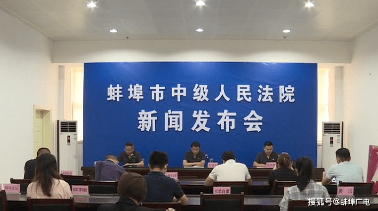 北京非法集资最新动态，乱象、影响与时代地位