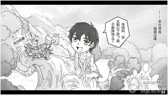 免费漫画大全最新版,免费漫画大全最新版，探索无尽的漫画世界