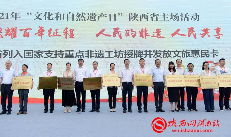 陕西新闻网最新消息,陕西新闻网最新消息，一场观点与立场的探讨