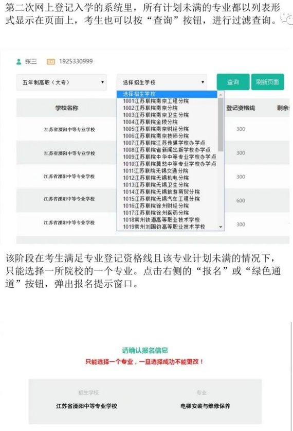 贞硕商显智能科技 第322页