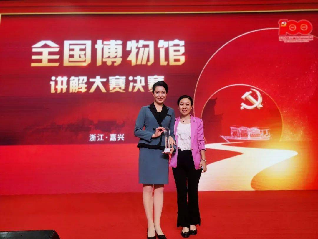 LED显示屏厂家 第275页
