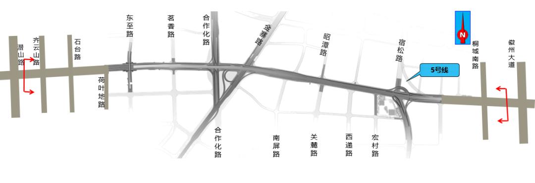 合肥最新干部公示及其引发的思考