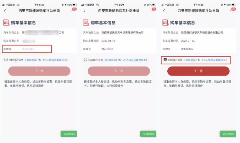 金银猫最新消息,金银猫最新消息及其相关观点论述