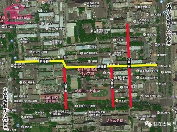 太原道路改造引领未来，科技重塑城市脉络的最新动态