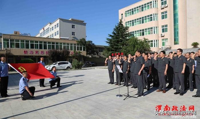 乾易通最新动态及相关论述揭秘