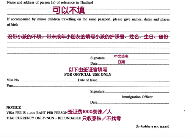 LED显示屏厂家 第273页