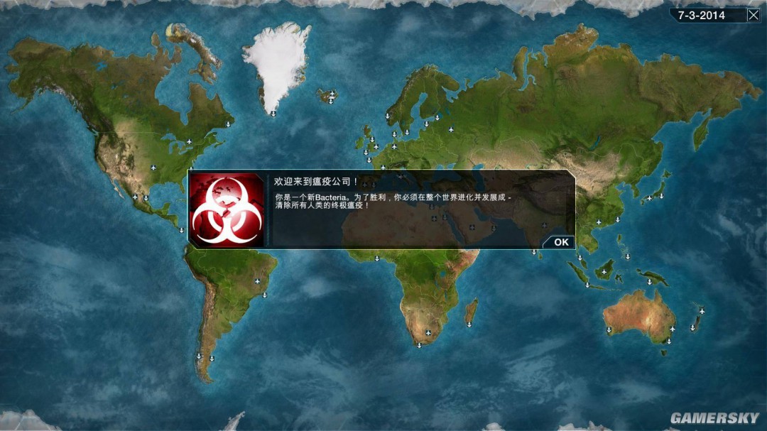 贞硕商显智能科技 第269页