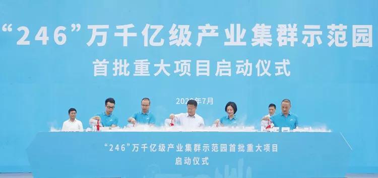 爱柯迪最新动态，铸就传奇，引领时代前沿