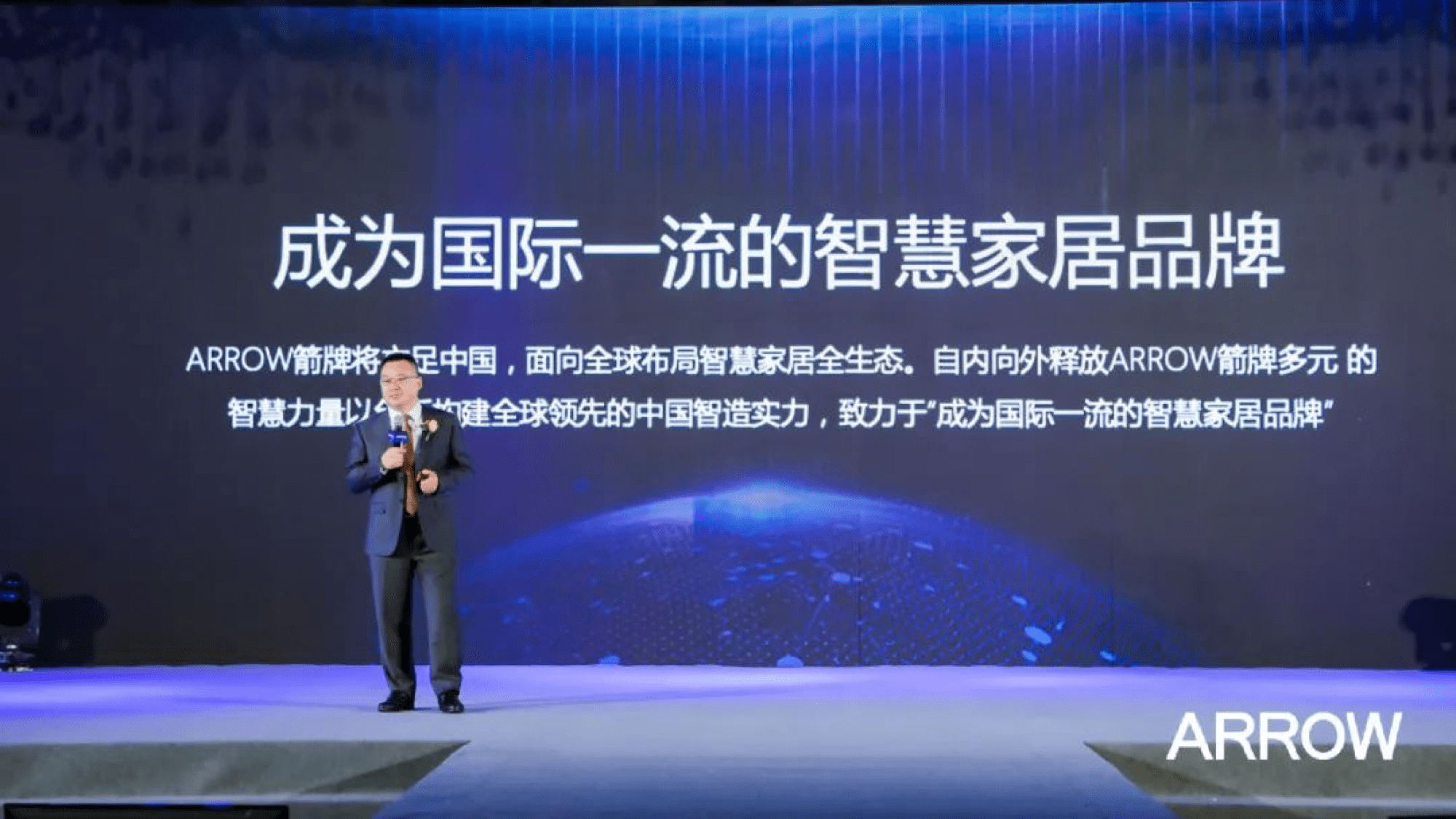 永泰能源引领科技潮流，重塑能源未来，最新公告揭秘发展蓝图