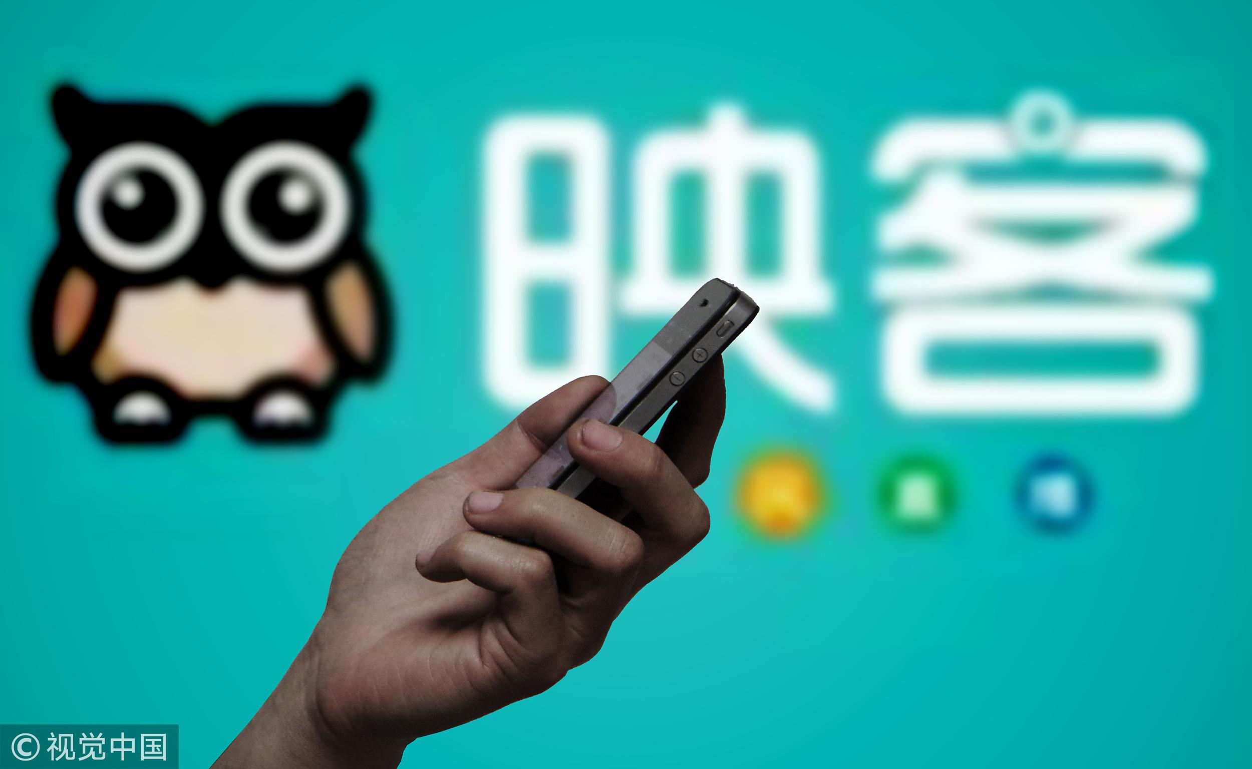 映客最新版，用户体验与功能革新的深度探讨