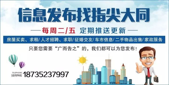 甘肃国企最新招聘信息及职场机遇与挑战解析