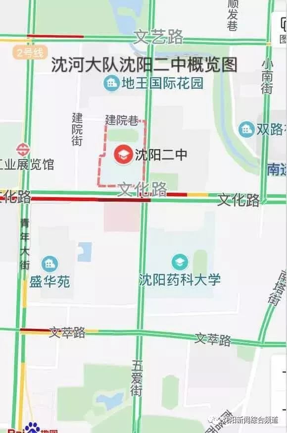 曲阳限号通知最新更新，探寻小巷独特风味之旅
