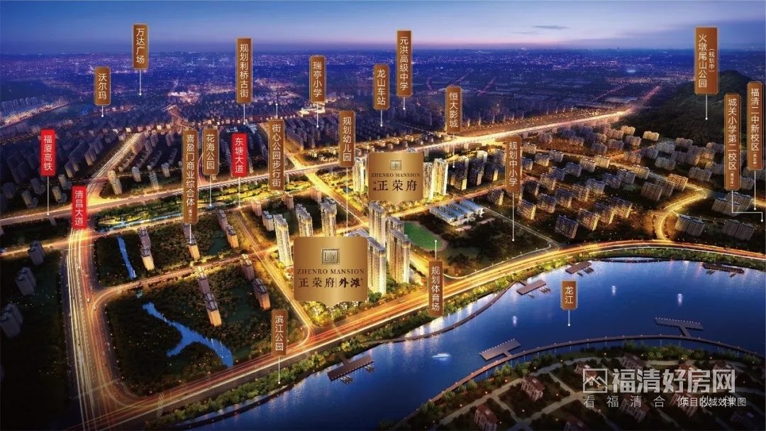 铁岭新城最新动态，城市蜕变与自信成长同步前行
