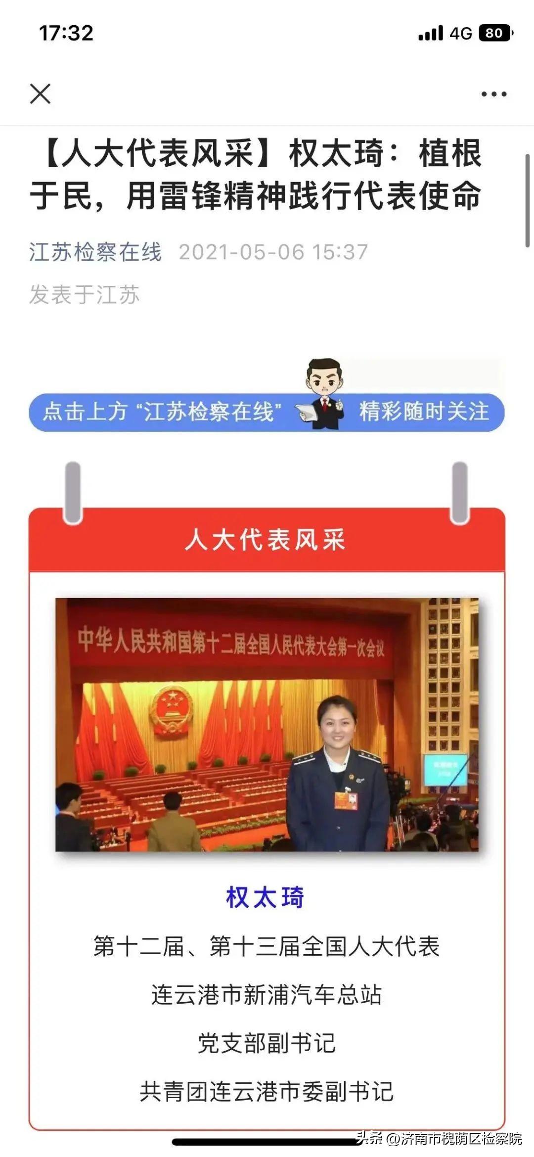 重磅更新揭秘，联络互动最新消息汇总！📢🌟