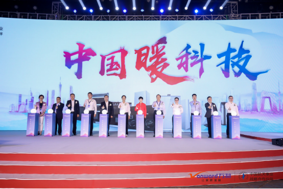 北三县最新新闻，学习变革浪潮中的自信成就未来之路