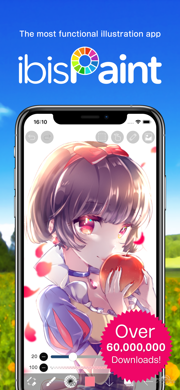 爱思笔最新版,爱思笔最新版，全新体验与功能升级