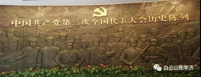 最新定位技术揭秘，小巷中的神秘导航，手机定位新发现