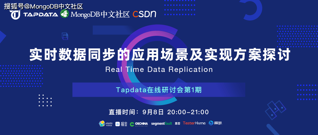 商丘LED显示屏维修 第254页