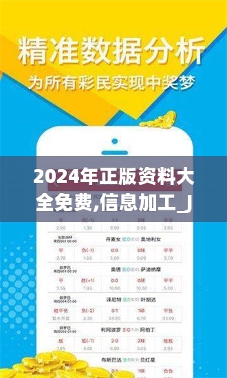 LED显示屏厂家 第265页