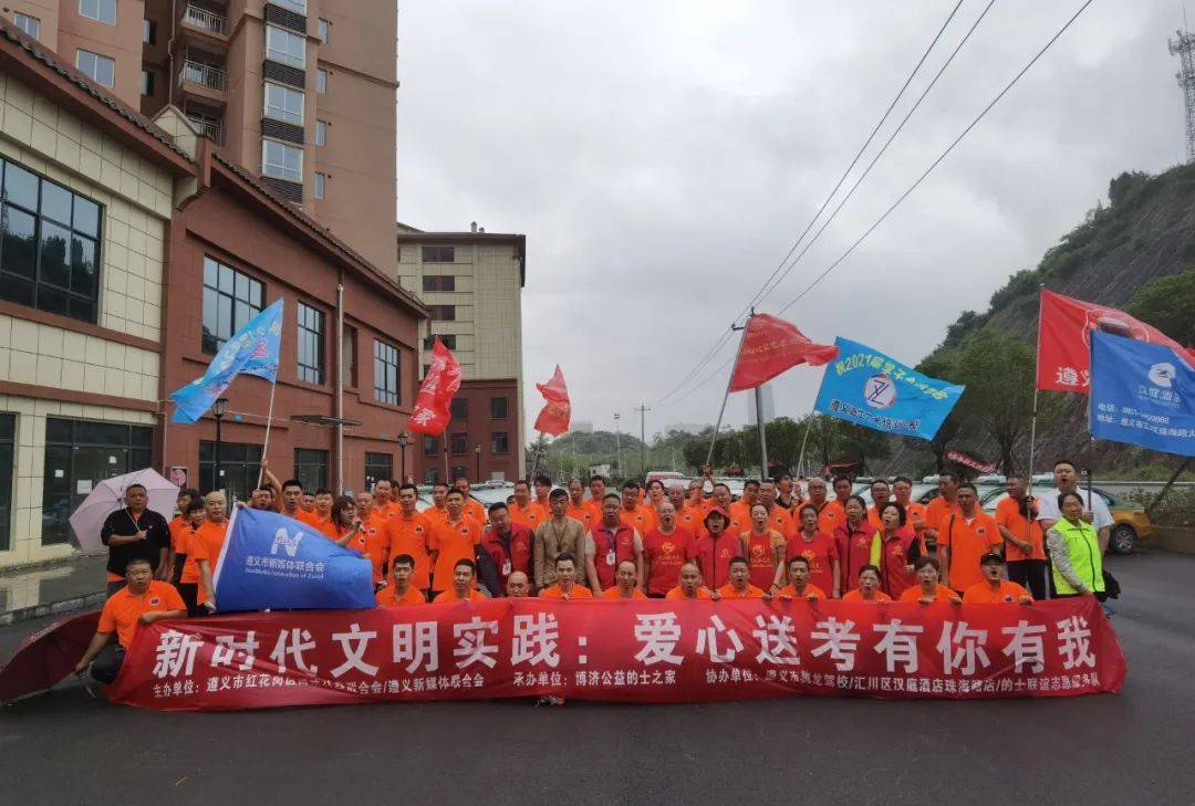 2025新澳门正版免费,稳固计划实施_冷静版18.880