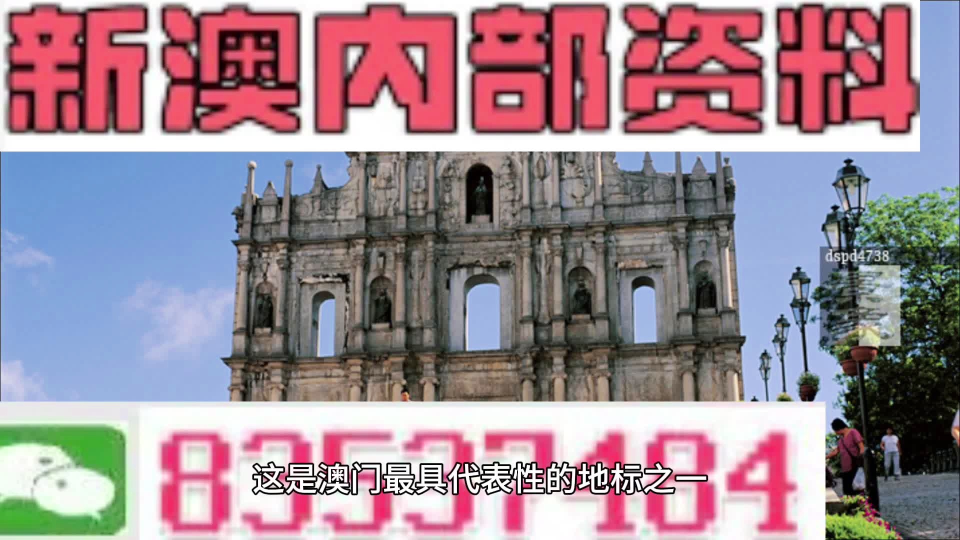 2025新澳门正版免费资本车,即时解答解析分析_开放版18.995