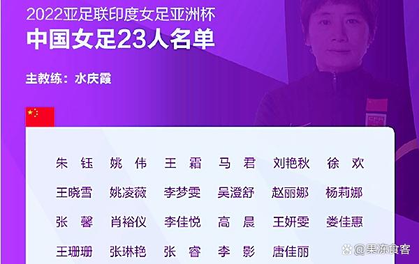 2025澳门今晚开奖记录,新技术推动方略_珍贵版18.520