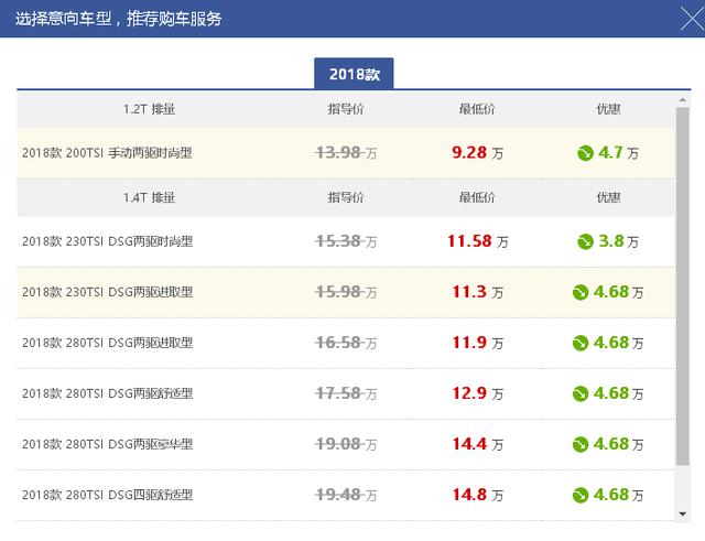 2025澳门特马今晚开奖大众网,科学解说指法律_理想版18.351